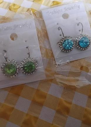 Сережки для жінок з синіми та зеленими каменями, діаметр 1,5 см