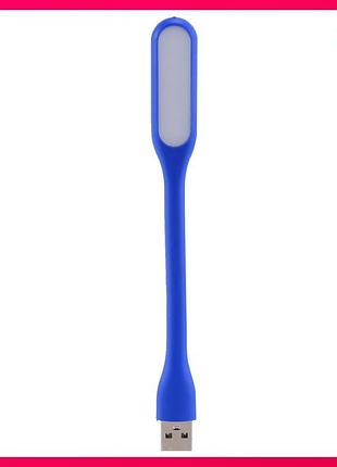 Led-світильник гнучкий usb 2