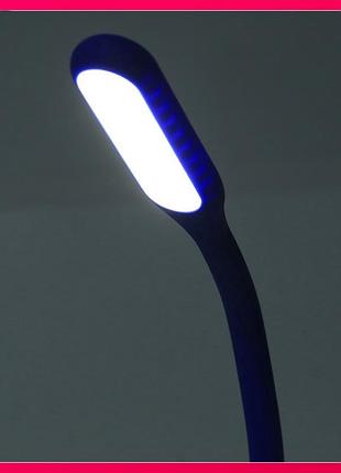 Led-світильник гнучкий usb