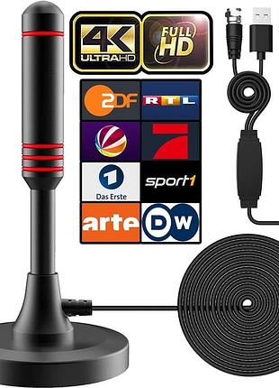 Антена dvb-t/dvb-t2 sufubyte hdtv-антенна для всіх телевізорів із підсилювачем сигналу та радіусом дії 360°