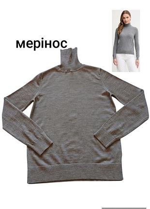 Вовна, woolmark, мерінос, гольф сірий базовий