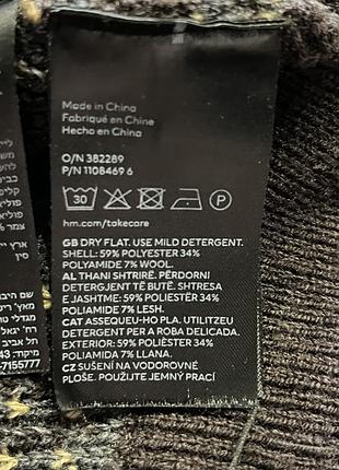 Светр h&m з візерунком 3