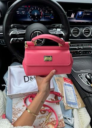 Сумка mini sicily pink bag
