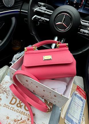 Сумка mini sicily pink bag 9