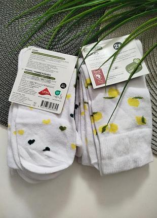 Шкарпетки носки lidl 2