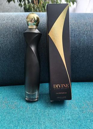 Парфуми oriflame divine dark velvet