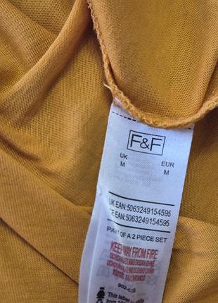 Чоловічий лонгслів f&f /nightwear/ "boo crew "/ m 4
