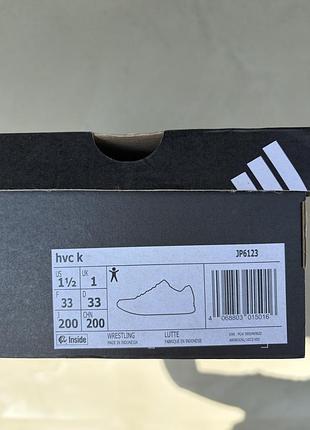 Боксерки adidas білі 33 розмір 5