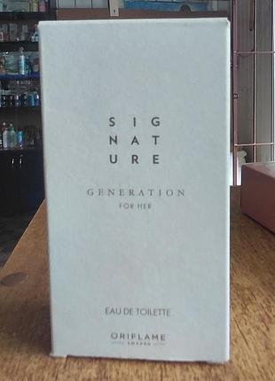 Signature generation for her