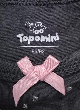 Новый человечек / слип topomini 86/92 разм. из био хлопка (новый с бирками)