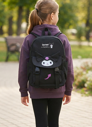 Рюкзак дитячий  спортивний для дівчинки  для хлопчика  чорний kuromi