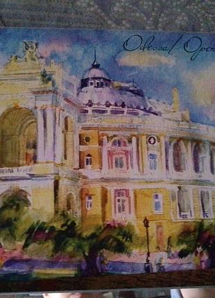 Постер картина одеський оперний театр