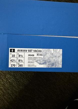 Adidas superstar avavav 7