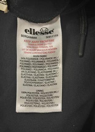 Костюм ellesse 7