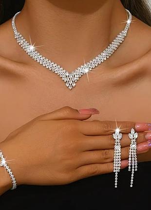 Жіночий набір сріблястої біжутерії "лана" : кольє, браслет та сережки | жіночі прикраси