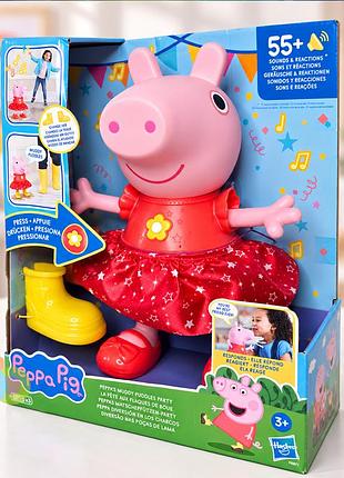 Интерактивная игрушка кукла свинка пеппа peppa pig peppa’s muddy puddles party f8873