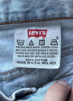 Джинси жіночі levi’s вінтажні світло-сірі