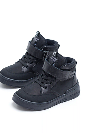 Демисезонные ботинки для девочки bebetom 1329/656, размер 26 (16,5 см.)