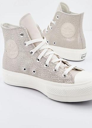 Кеди жіночі converse високі сріблясті