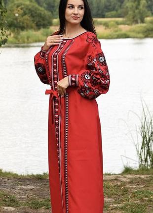 Вишиванки жіночі та дитячі червоні з вишивкою