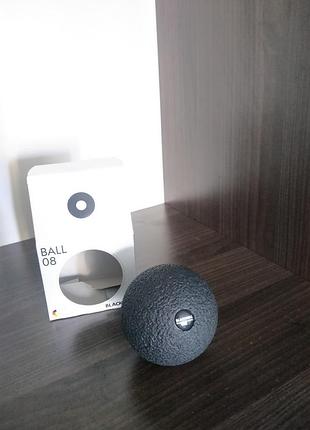 Масажний м'яч blackroll ball 8 black