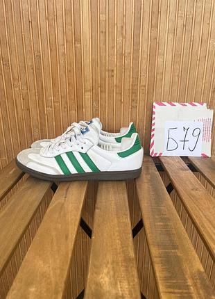 Кросівки adidas samba og
