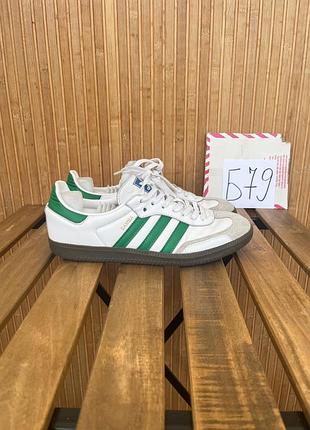 Кросівки adidas samba og 3