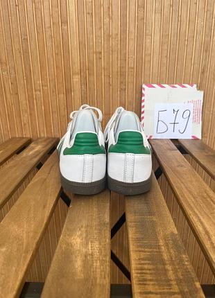 Кросівки adidas samba og 4