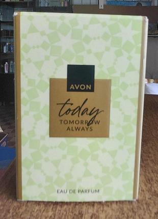 Today avon