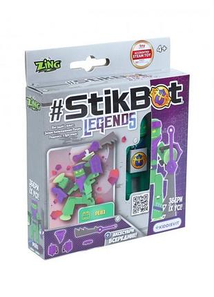 Ігровий набір для анімаційної творчості stikbot legends - рейз