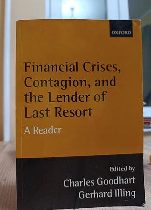 Financial crises, contagion, and the lender of last resort