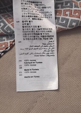 Платье sandro 6