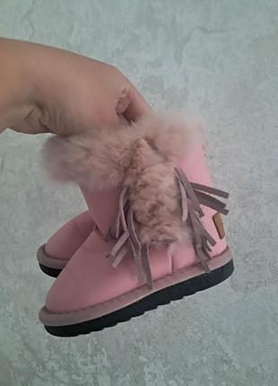 Дитячі уги рожевого кольору