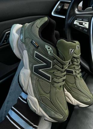 Balance 9060 cordura premium