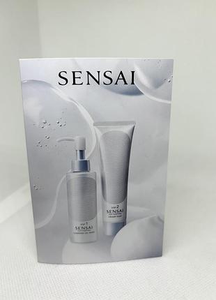 Оригинальный sensai silky purifying набор пробников