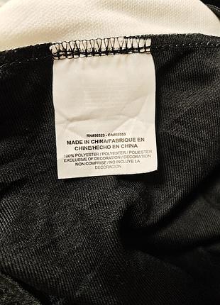 Штани nike 6