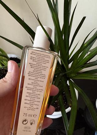 Духи жіночи avon 2