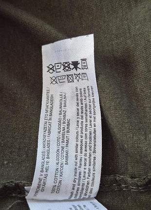 Лонгслiв primark cares/xl 4
