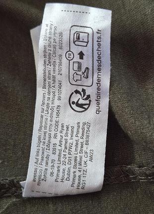 Лонгслiв primark cares/xl 6