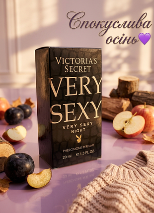 ​парфуми very sexy night 40 мл з феромонами солодкі духи слива ваніль