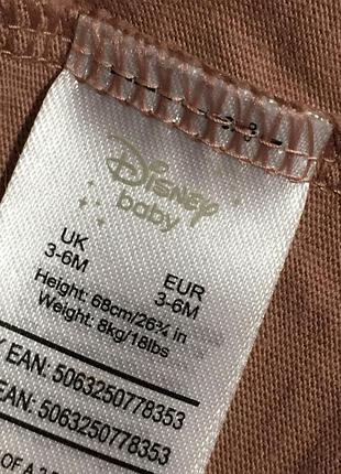 Реглан disney 3-6 міс 2