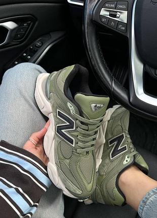 Balance 9060 cordura premium 2