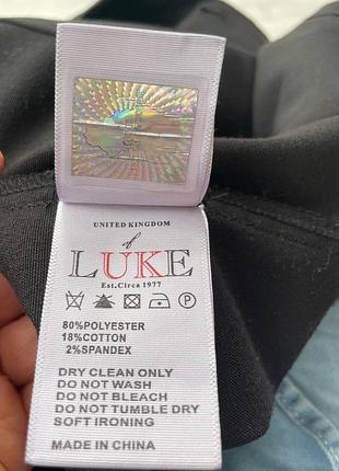 Мужская куртка luke 6