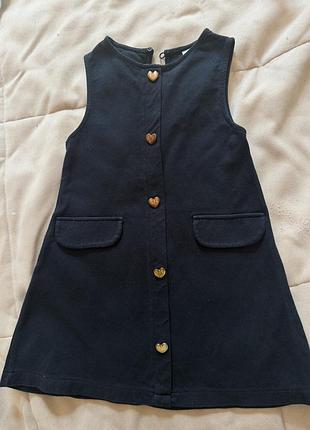 Сукня сарафан zara