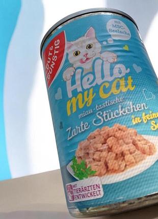 Вологий корм для котів gut & gunstig hello my cat 415 г німеччина (з сайдою)