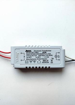 Драйвер понижающий трансформатор jindel для галогенной люстры ji220-12 в 220v 12v 80 вт