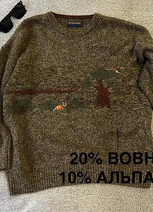 Чоловічий светр peter gribby коричнево-зелений шерстяний з візерунком