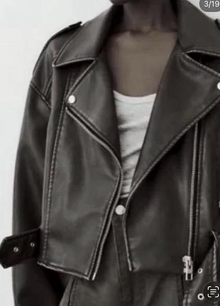 Куртка косуха zara
