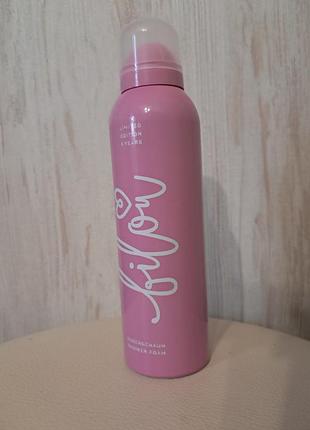 Пінка для душу bilou limited edition 5 years 200 мл