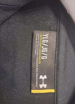 Олимпийка under armour 5